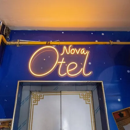 The New Hotel